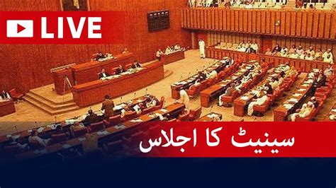 🔴live Senate Session National Assembly Live From Senate Of