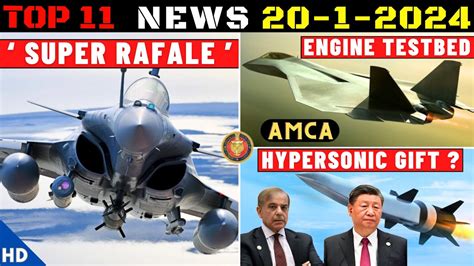 Indian Defence Updates Super Rafale Deal AMCA Engine Testbed Ghatak