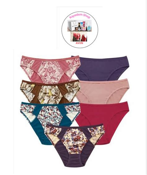 Avon Mylene 7 In 1 Bikini Panty Pack Lazada PH