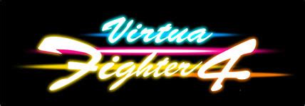 Virtua fighter logo - osiur