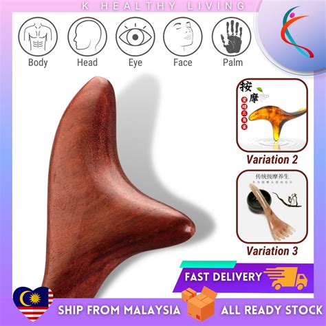 【ready Stock】natural Wood Massage Tool Alat Kayu Urut Badan