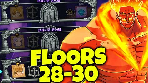 The Final Tower Of Trials Floors 28 30 Floors How To Beat Seven