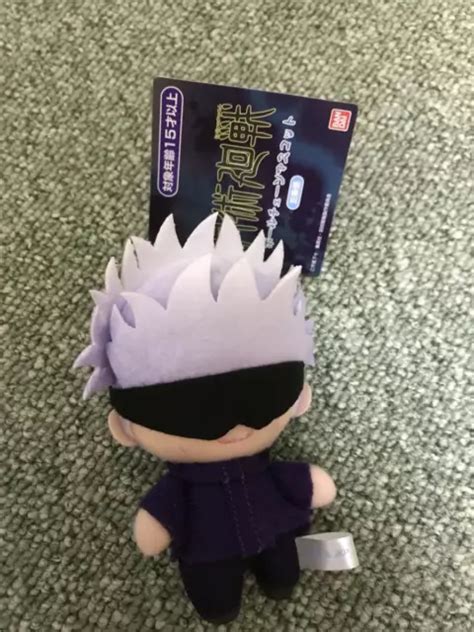 Jujutsu Kaisen Ball Chain Mascot Satoru Gojo Toge Inumaki Plush Doll