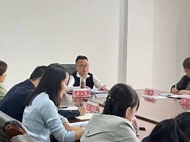 从心出发为爱护航 我校成功举办学生心理健康工作研讨会