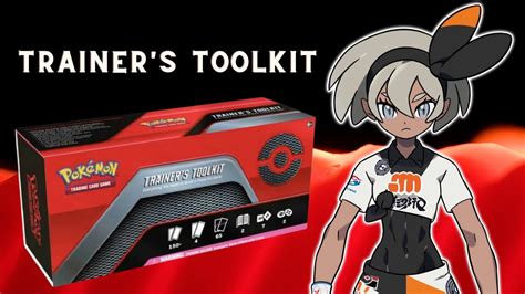 Pok Mon Trainers Toolkit Edition Unboxing Ever Wondered Whats