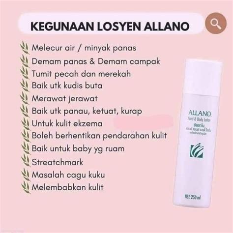 Allano Lotion Amwayhand Body Lotion Ready Stock Shopee Malaysia