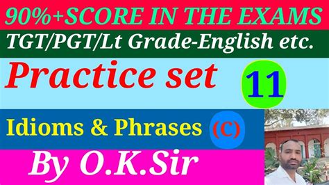 90 SCORE IN THE EXAMS TGT PGT Lt Grade English Etc Practice Set 11