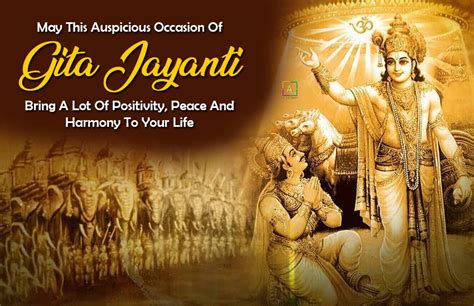 Happy Gita Jayanti Quotes Images Wishes Shrimadbhagvat Geeta Jayanti