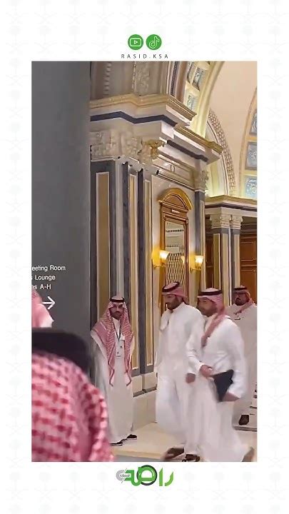 لحظة وصول ⁧‫ولي العهد‬⁩ الأمير محمد بن سلمان‬⁩ إلى الاجتماع الخاص