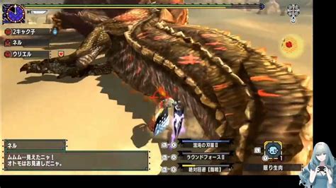 【mhxx】片手剣で全クエソロクリアを目指す 怒り喰らうイビルジョー編 Youtube