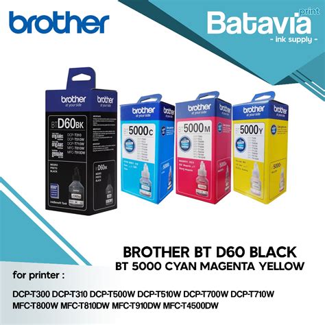 Jual Tinta Brother Bt D Black Bt Cyan Magenta Yellow Original