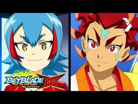 Beyblade Burst Quad Drive En Fran Ais Pisode Le Plan De Ilya Et