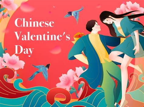 Chinese Valentine s Day by yumenglati for RED on Dribbble