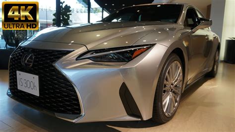 2021 Lexus Is300h Version L Sonic Iridium New Lexus Is300h 2021 新型