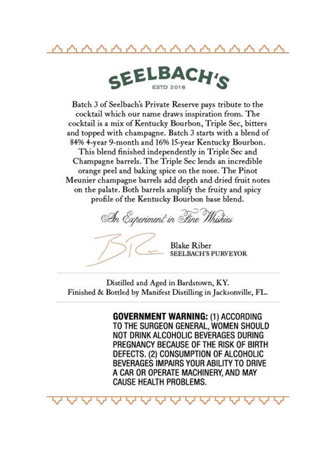 Seelbachs Private Reserve Finished Bourbon Batch 003