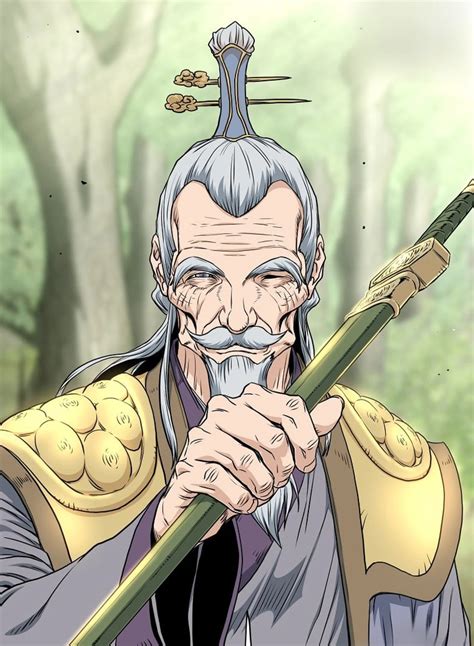 Namgung Cheon | Murim Login Wiki | Fandom