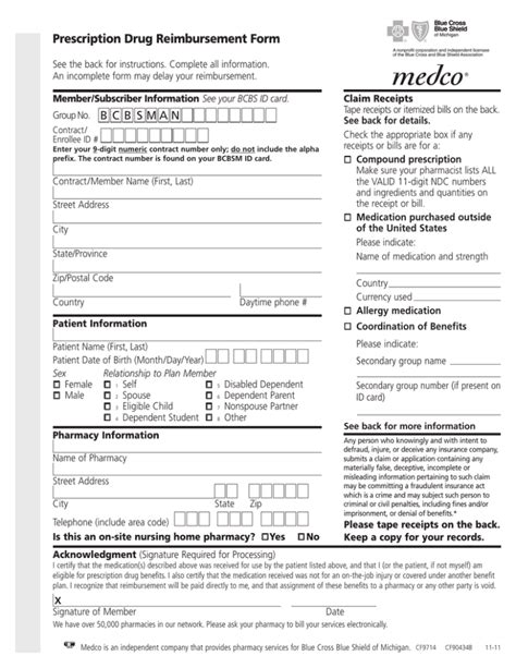 Prescription Drug Reimbursement Form