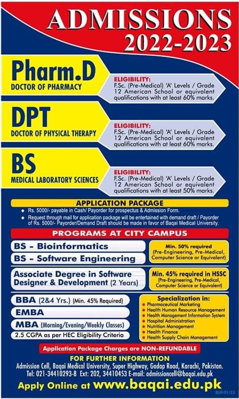 Admission Open In Baqai Medical University Karachi Th January