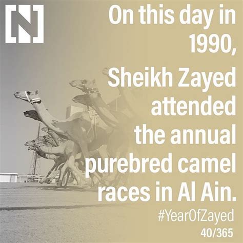 100 Anniversary Of Sheikh Zayed The Year Of Zayed Yearofzayed Zayed Uae Abudhabi Dubai