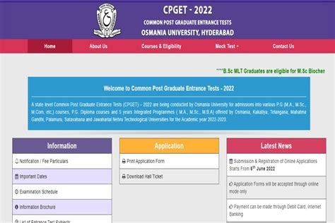 Ts Cpget Result Declared At Cpget Tsche Ac In Heres How To Check