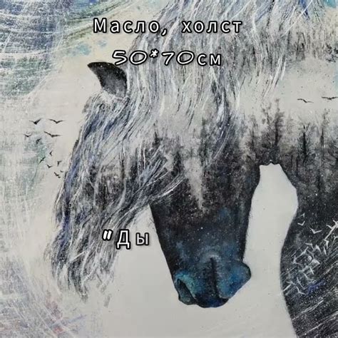 #Картина "Дыхание Вселенной" #творчество #искусство - YouTube