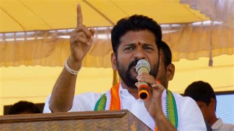 Revanth Reddy నేడు నాలుగు నియోజకవర్గాల్లో రేవంత్ రెడ్డి ప్రచారం