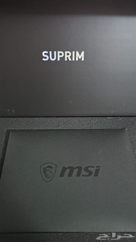 كرت شاشة 3090 Rtx 3090 Msi Suprim X 24gb موقع حراج