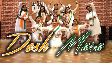 Desh Mere Dance Video Patriotic Dance Vivek Choreography Rda