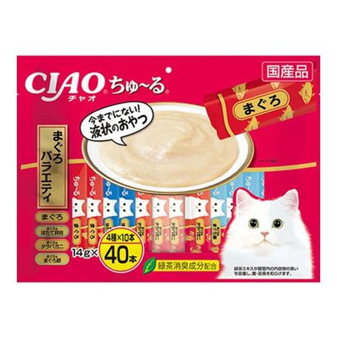 いなば 猫用おやつ Ciaoちゅ〜るチャオちゅーる まぐろバラエティの通販｜通販できるみんなのお薬