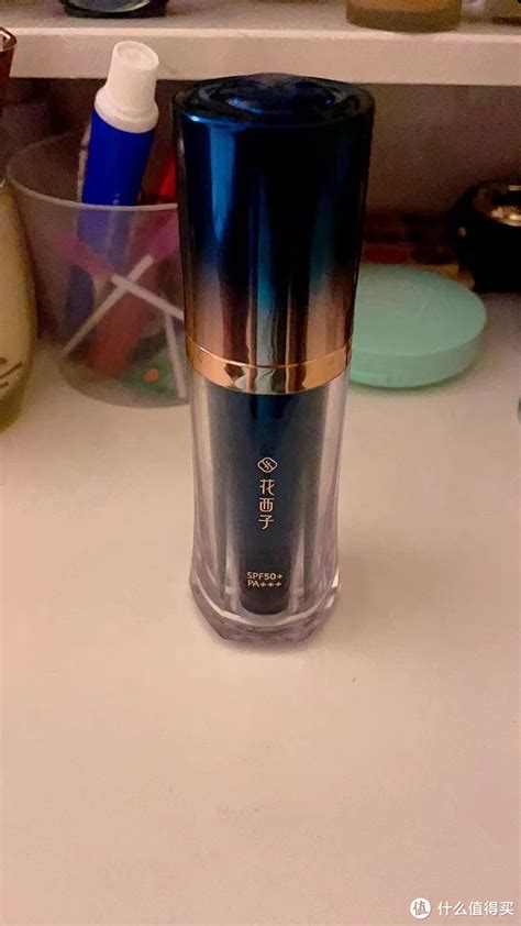 花西子小黛伞防晒霜30g Spf50三合一妆前霜 隔离霜新年礼物防晒隔离什么值得买