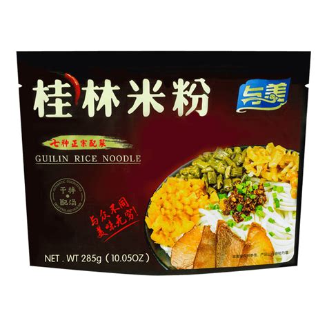 Rice Noodle Packets Yami