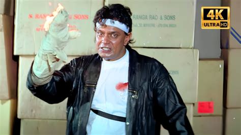 Mard Mithun