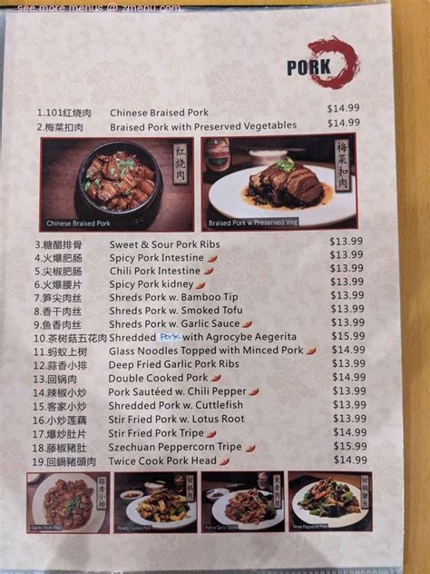 Menu At Taipei 101 Restaurant Cary