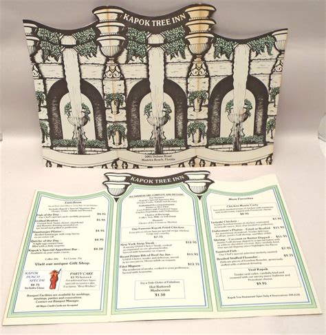 kapok tree restaurant 1