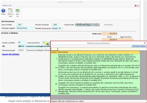 Caso Pratico Isa 2021 Modifica Causa Di Esclusione Software