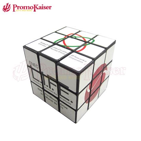 Rubik's Cube 3x3 Printed with Your Logo as Promotional Items or ...