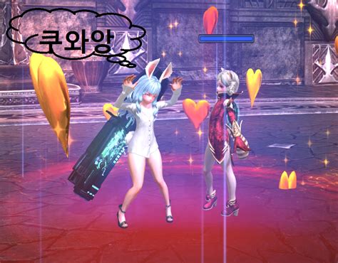 테라 Tera 인벤 뉴비 일기 4일차 테라 인벤 자유게시판