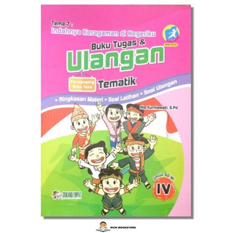 Jual Buku Tugas Dan Ulangan Tematik Sd Mi Kelas Tema Indahnya