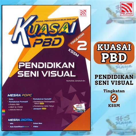 Buku Latihan KUASAI PBD PENDIDIKAN SENI VISUAL TINGKATAN 2 KSSM 2024