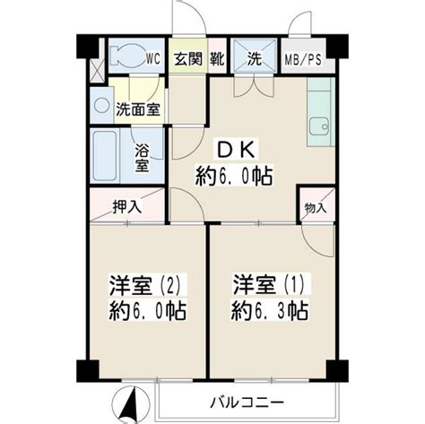 アーバンハイツ金沢文庫 神奈川県横浜市金沢区寺前1 81万円／2dk 洋63 洋6 Dk6／4312㎡｜賃貸物件賃貸マンション