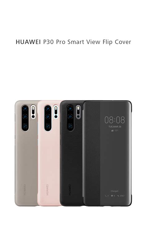 HUAWEI P30 Pro Smart View Flip Cover HUAWEI Global