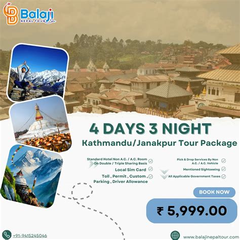 Gorakhpur To Kathmandu Tour Package At Rs Person In Gorakhpur Id