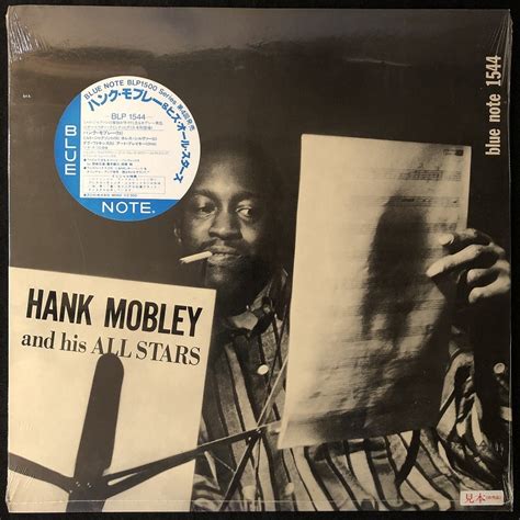 【未開封品】新品 プロモ 見本盤 ハンク・モブレー「hank Mobley And His All Stars」 Hank Mobley