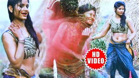 Desi Bhojpuri Holi Video Song New