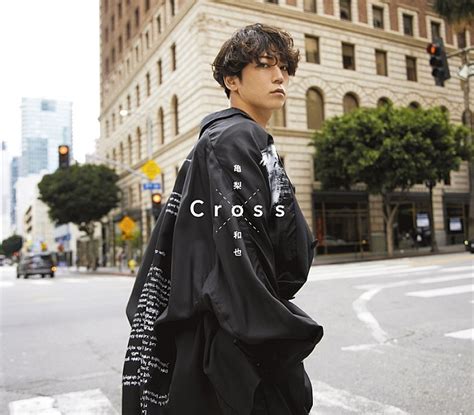 【ビルボード】亀梨和也『cross』初週105万枚でシングル・セールス首位 Daily News Billboard Japan