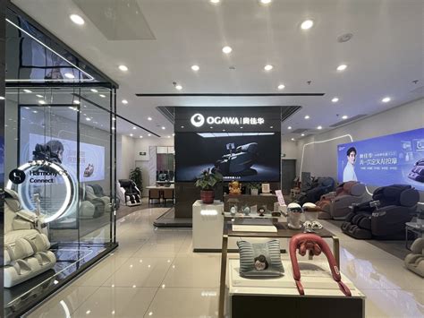 OGAWA CHINA FLAGSHIP STORE — SODA SG | Official Site