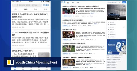 The Shocking Reason Zhihu Answers Will Change How You Think