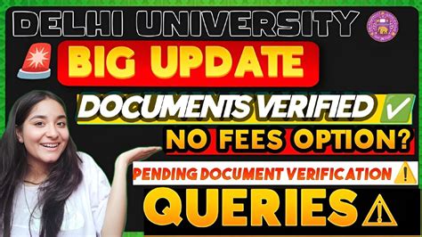 🔥du Prefrence Reorder🔥⚠️ Document Verification And Fee Payment⚠️ Step