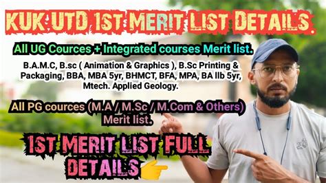 UTD KUK 1st Merit List All UG PG Integrated Courses 1st Merit List