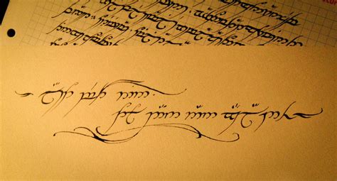 Elvish Tattoo design by Nirnaeth-en-Ainur on DeviantArt